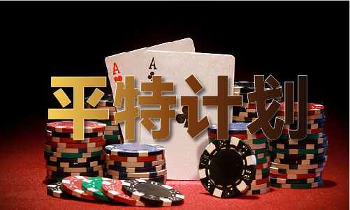 49图库app手机版603