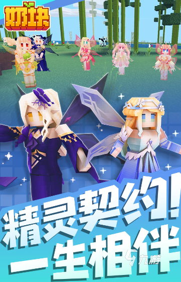 小孩子一般玩什么游戏盘点2024必玩的小孩游戏合集