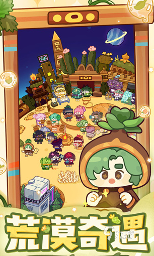 耐玩的有哪些游戏盘点2024必玩的游戏合集(图5)