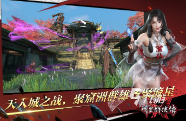 经典耐玩的中国游戏3a大作盘点2024有趣的中国3a游戏合集