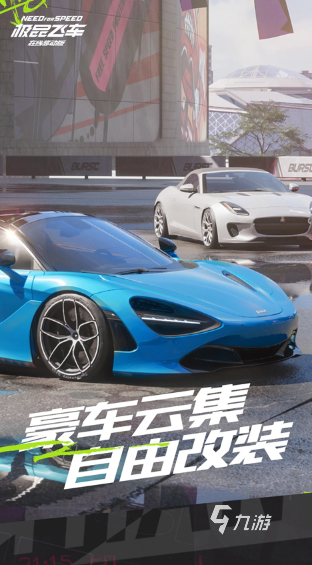 经典耐玩的中国游戏3a大作盘点2024有趣的中国3a游戏合集(图4)