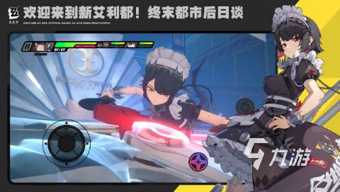 2024游戏有哪些比较热门2024高人气的游戏排行榜