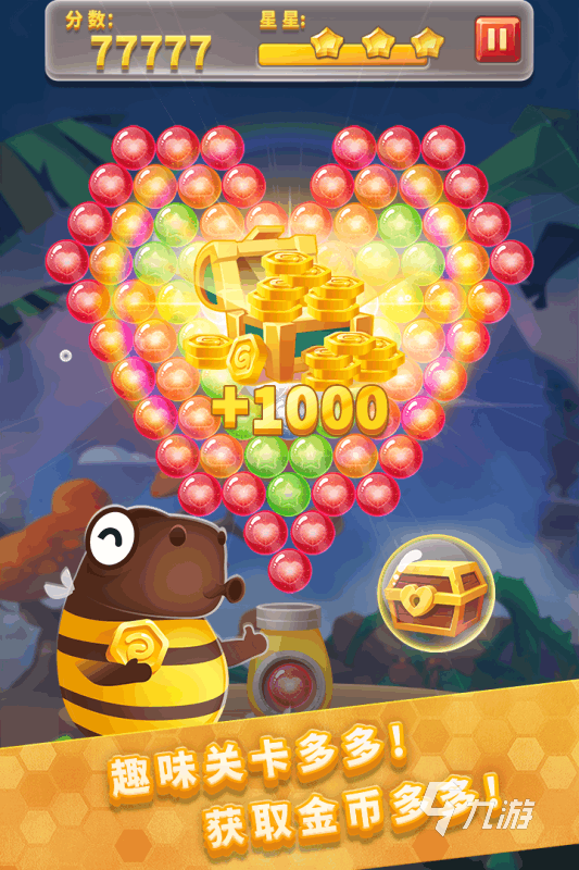 有哪些超好玩的小游戏盘点2024简单的小游戏合集(图5)