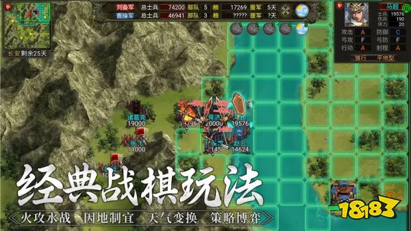 推荐一些热门好玩的单机游戏2024免费不联网游戏大全单机合集(图4)