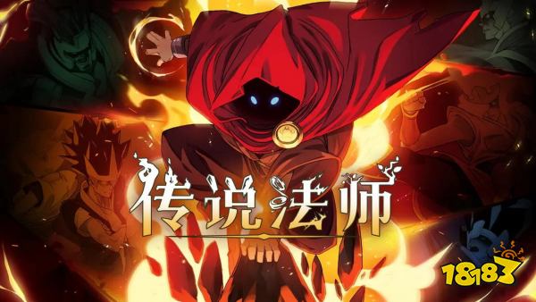 推荐一些热门好玩的单机游戏2024免费不联网游戏大全单机合集(图3)