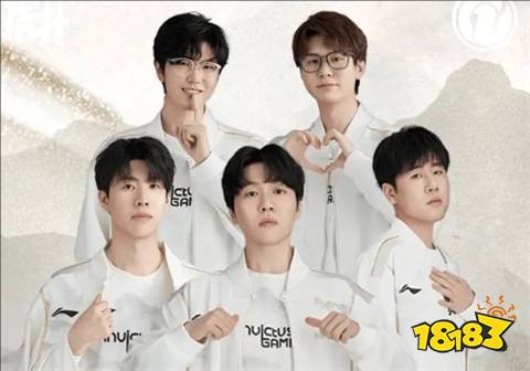 iG全神班德杯首战什么时候iG全神班德杯首战时间介绍(图2)