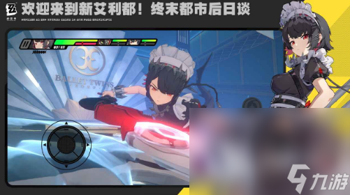 2024新网游公测表榜单高人气的网游公测表大全(图5)