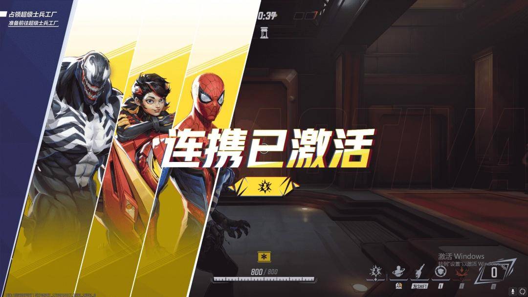 2024年国产游戏崛起以硬实力赢得全球玩家认可(图3)