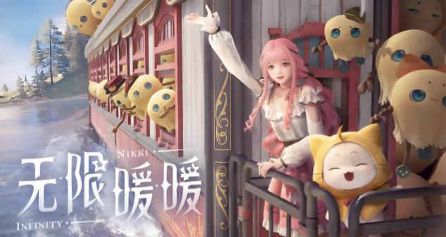 2024版号战场：1416款过审PC新游增加RPG模拟经营赛道神仙打架(图6)