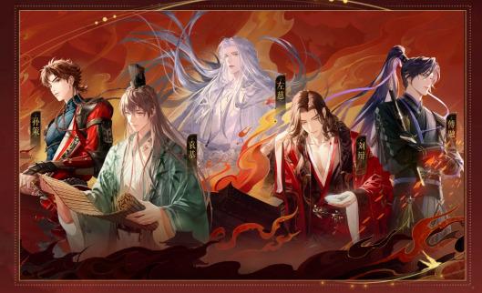 2024版号战场：1416款过审PC新游增加RPG模拟经营赛道神仙打架(图11)