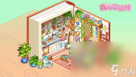 受欢迎的休闲类游戏大全2024热门有趣的休闲类游戏一览(图4)