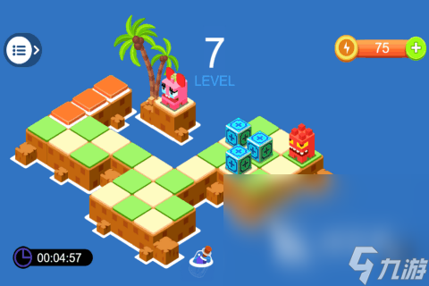 适合老年人玩的游戏有哪些介绍2024适合老年人玩的游戏汇总(图4)