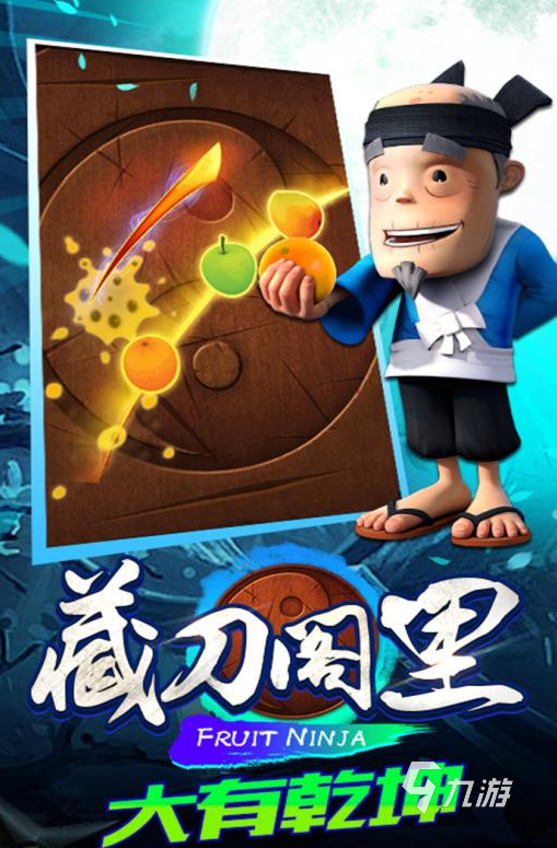 2024年热门游戏排行榜耐玩的游戏大全