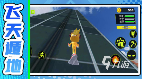 热门小游戏大全2024必玩的热门小游戏排行榜(图7)