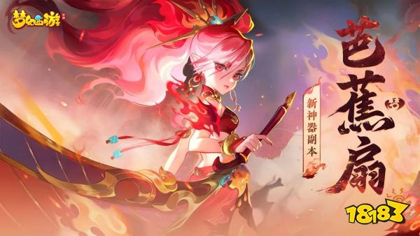 有趣又好玩的游戏合集2024热门爆款超好玩的手游推荐(图5)