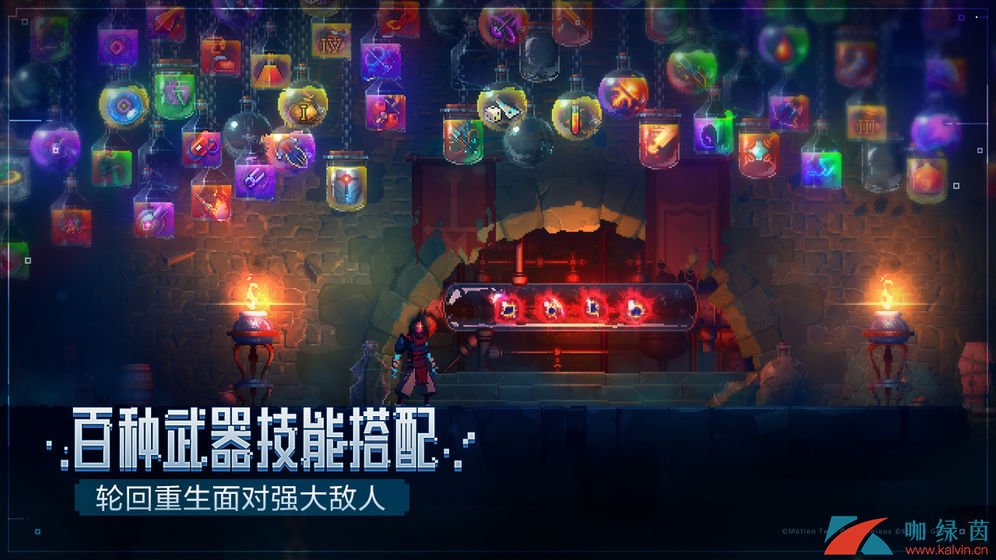 下半年最值得期待手游盘点哪款属于你的菜？(图3)