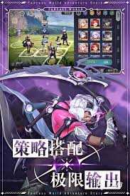 2024年不容错过的国产RPG游戏大盘点你玩过几款？