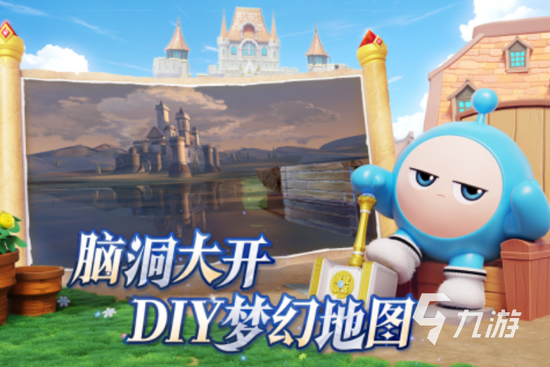 人气较高的十大公认网游排行榜分享2025值得推荐的网游合集(图10)