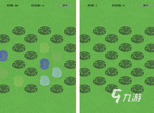 好玩的休闲游戏推荐2024必玩的休闲游戏Top10(图7)