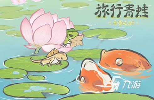 2024休闲游戏手游排行榜前十名好玩的休闲小游戏推荐