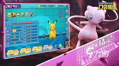 2024休闲游戏手游排行榜前十名好玩的休闲小游戏推荐(图2)