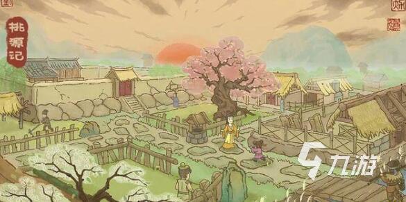 2024休闲游戏手游排行榜前十名好玩的休闲小游戏推荐(图10)