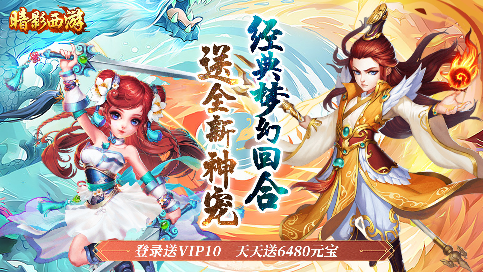 2024网游游戏哪些比较好玩(图5)