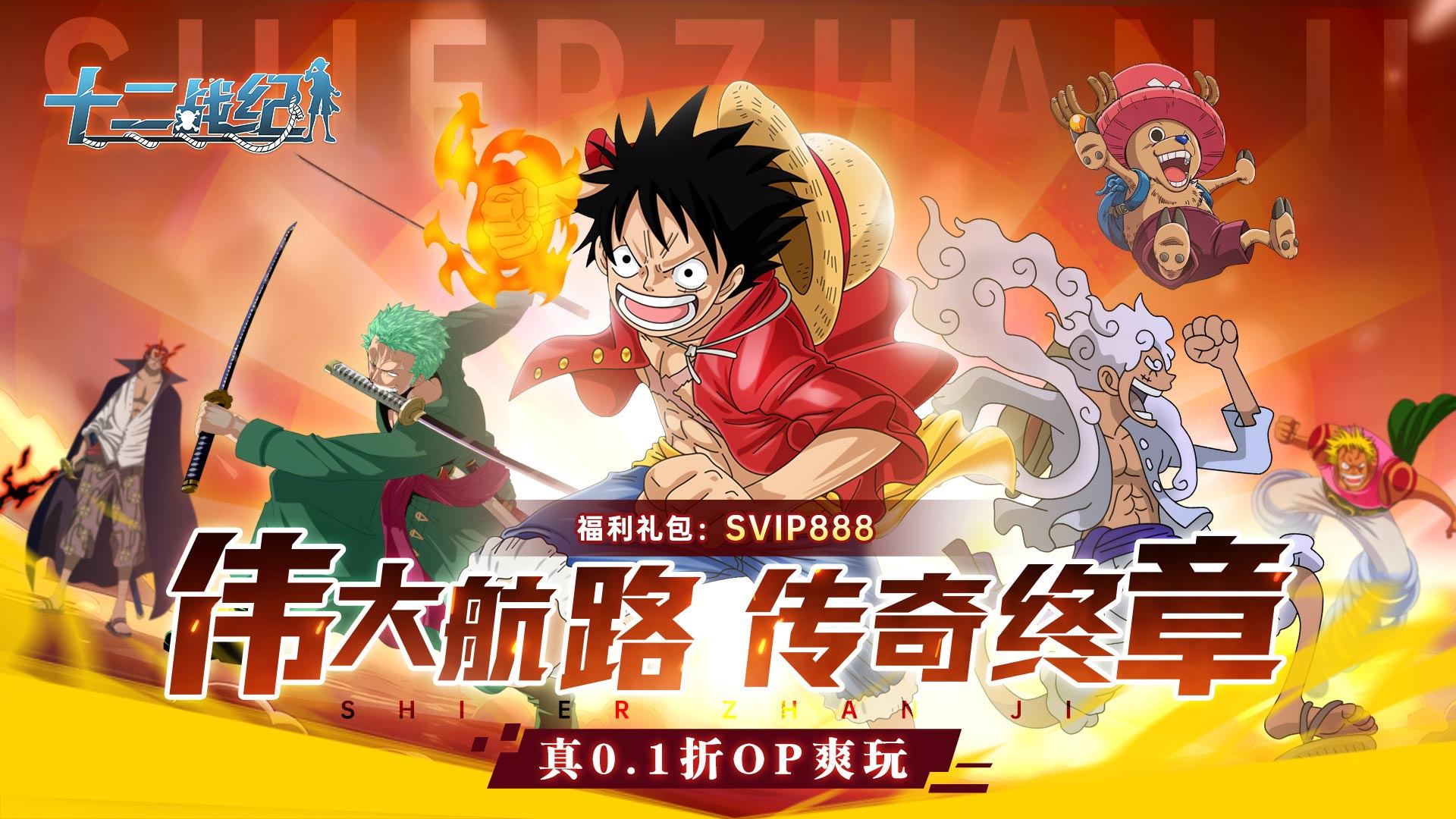 2024网游游戏哪些比较好玩(图3)