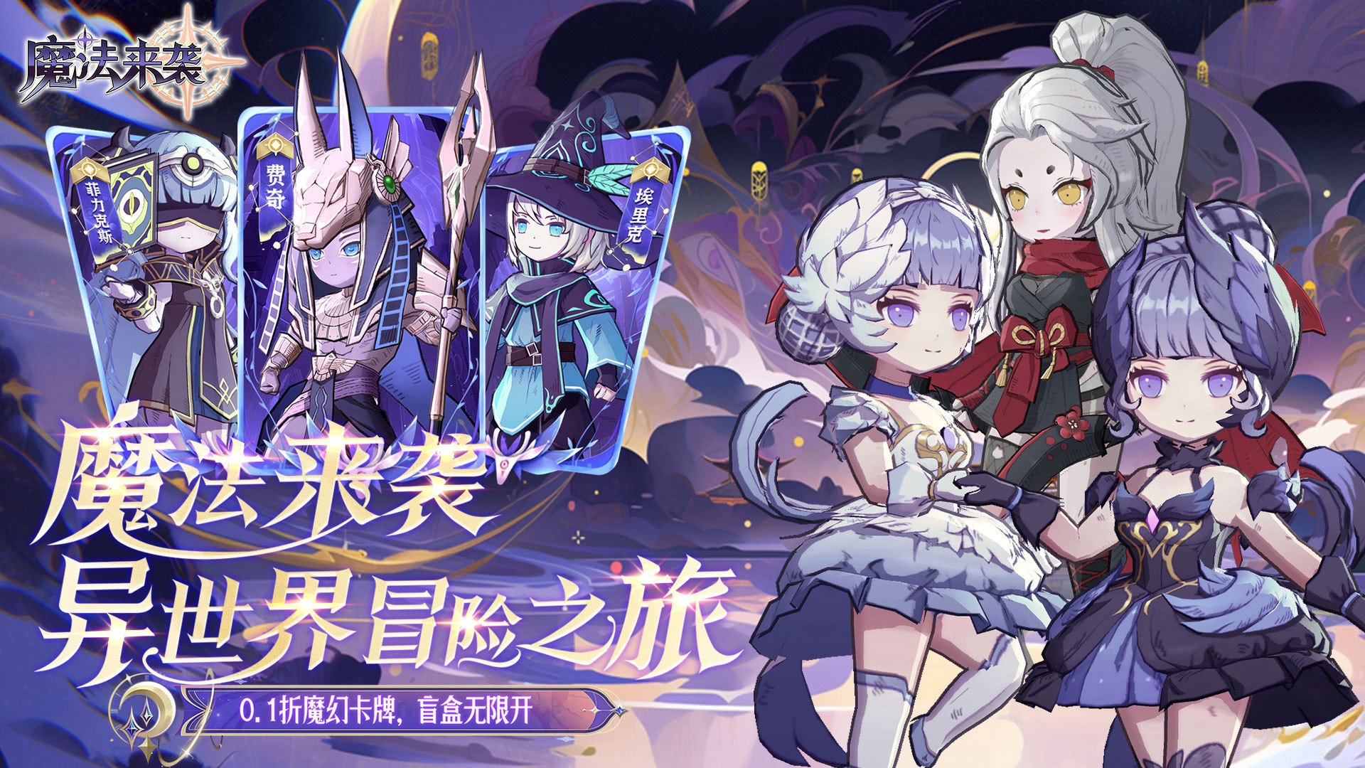 2024网游游戏哪些比较好玩(图7)