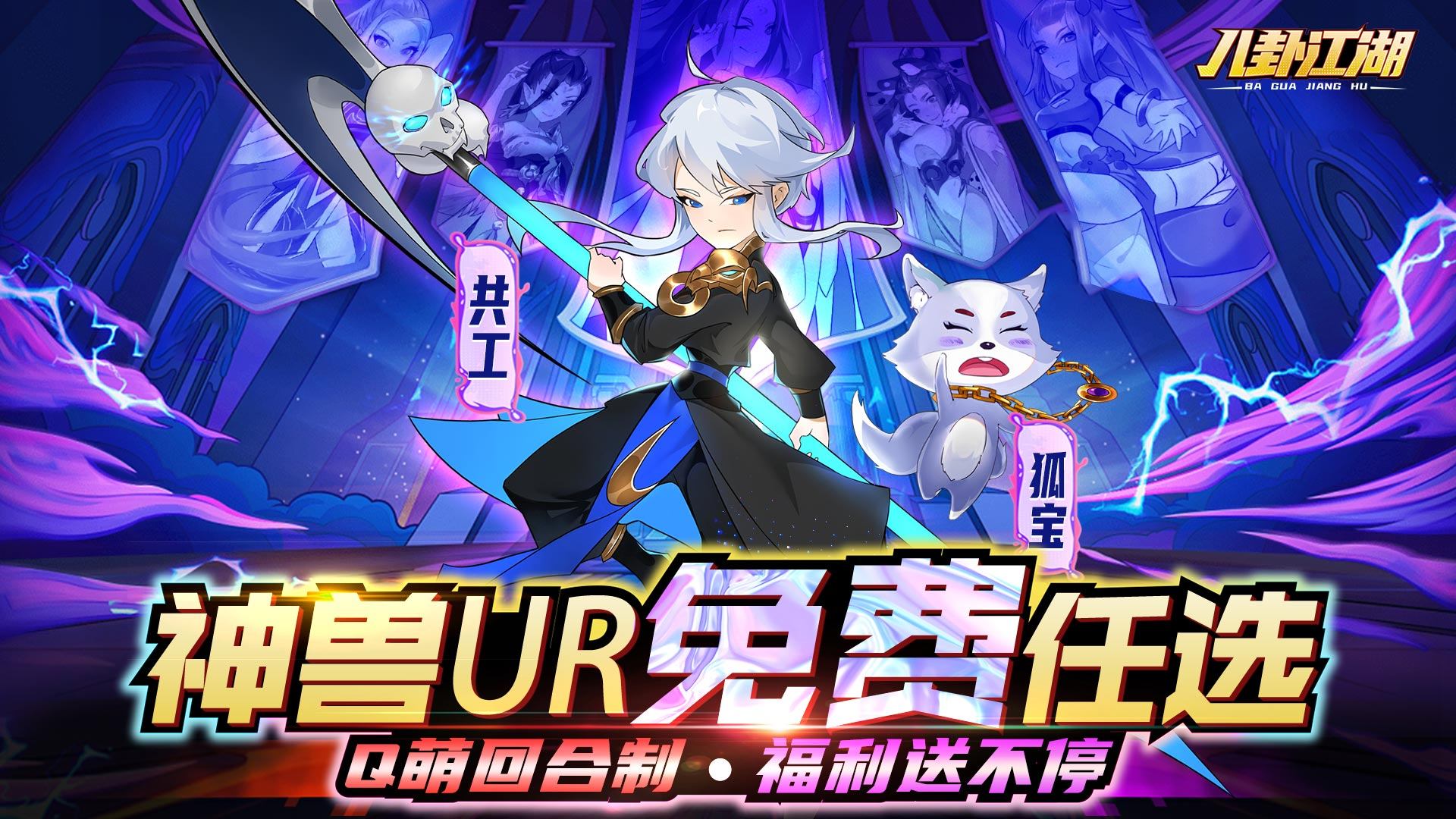 2024网游游戏哪些比较好玩(图11)