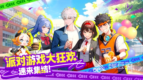 2024超好玩的游戏有哪些有趣的手游作品合集(图2)