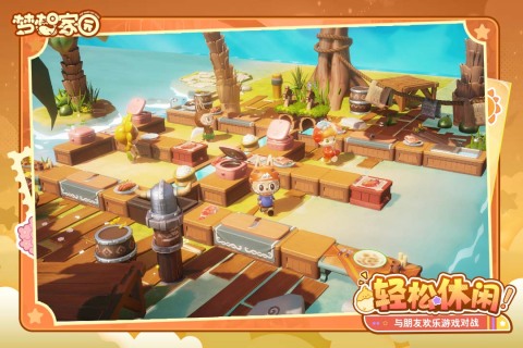 最近很火游戏推荐2024比较受欢迎的游戏大全(图5)