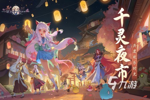 2024年游戏排行榜必玩的经典手游分享(图3)