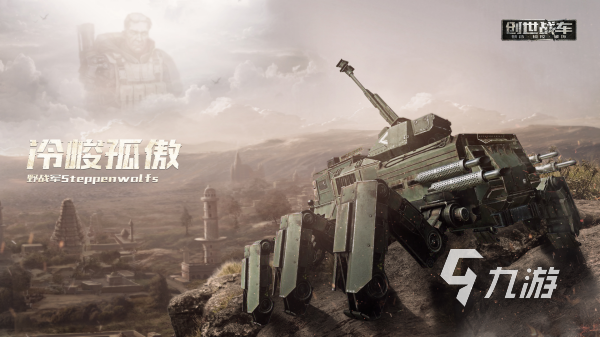 必玩的热门网游2025最流行的手机网游合集