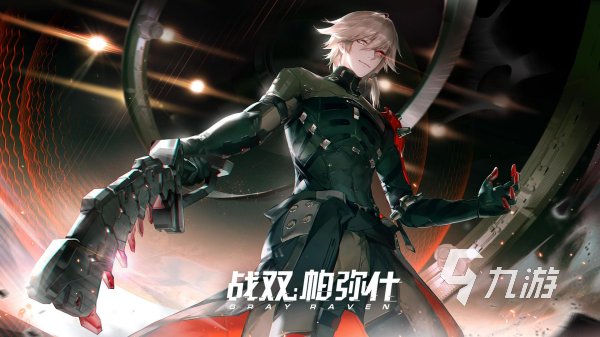 必玩的热门网游2025最流行的手机网游合集(图2)