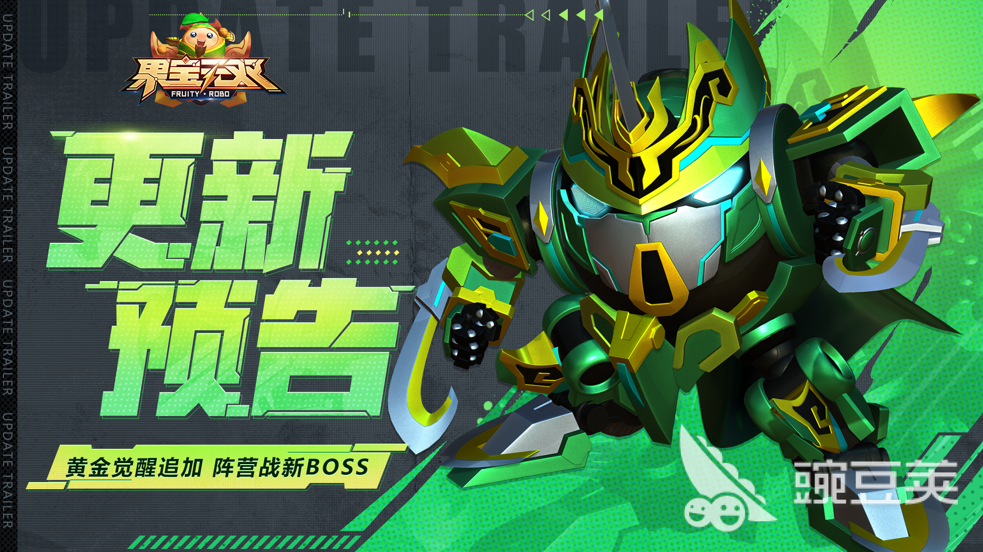 2024耐玩的游戏大全免费安装热门的高人气游戏介绍(图2)