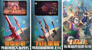 2024年网络游戏排行榜前十名最流行游戏汇总