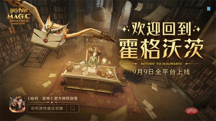 热门游戏哪些好玩？2024最受欢迎的手机游戏排行榜前十名推荐(图9)