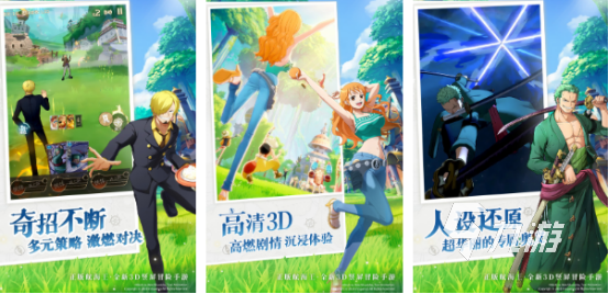 2024热门10大网游排行榜高人气的网游top10