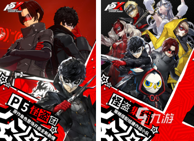 2024热门10大网游排行榜高人气的网游top10(图5)