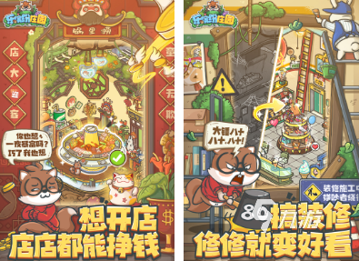 2024热门10大网游排行榜高人气的网游top10(图8)