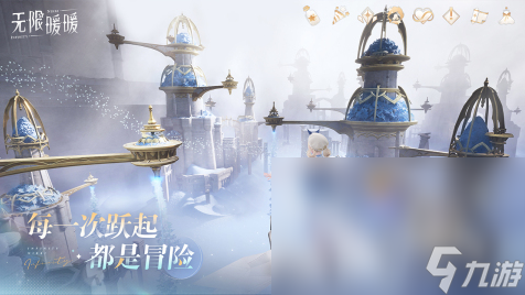 热门游戏榜单2024最好玩的手机游戏大全(图5)