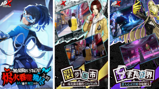 回合制手游十大排行2024 经典的回合制手游前十(图8)