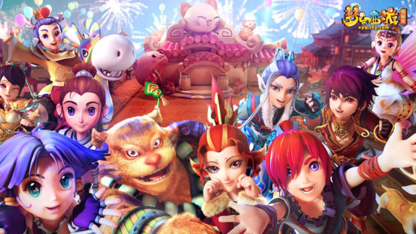 网易经典MMO游戏推荐：《梦幻西游》《天下3》等