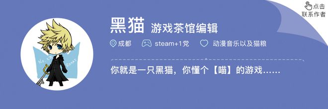网易2024年游戏收入836亿元《漫威争锋》注册玩家超4000万(图3)
