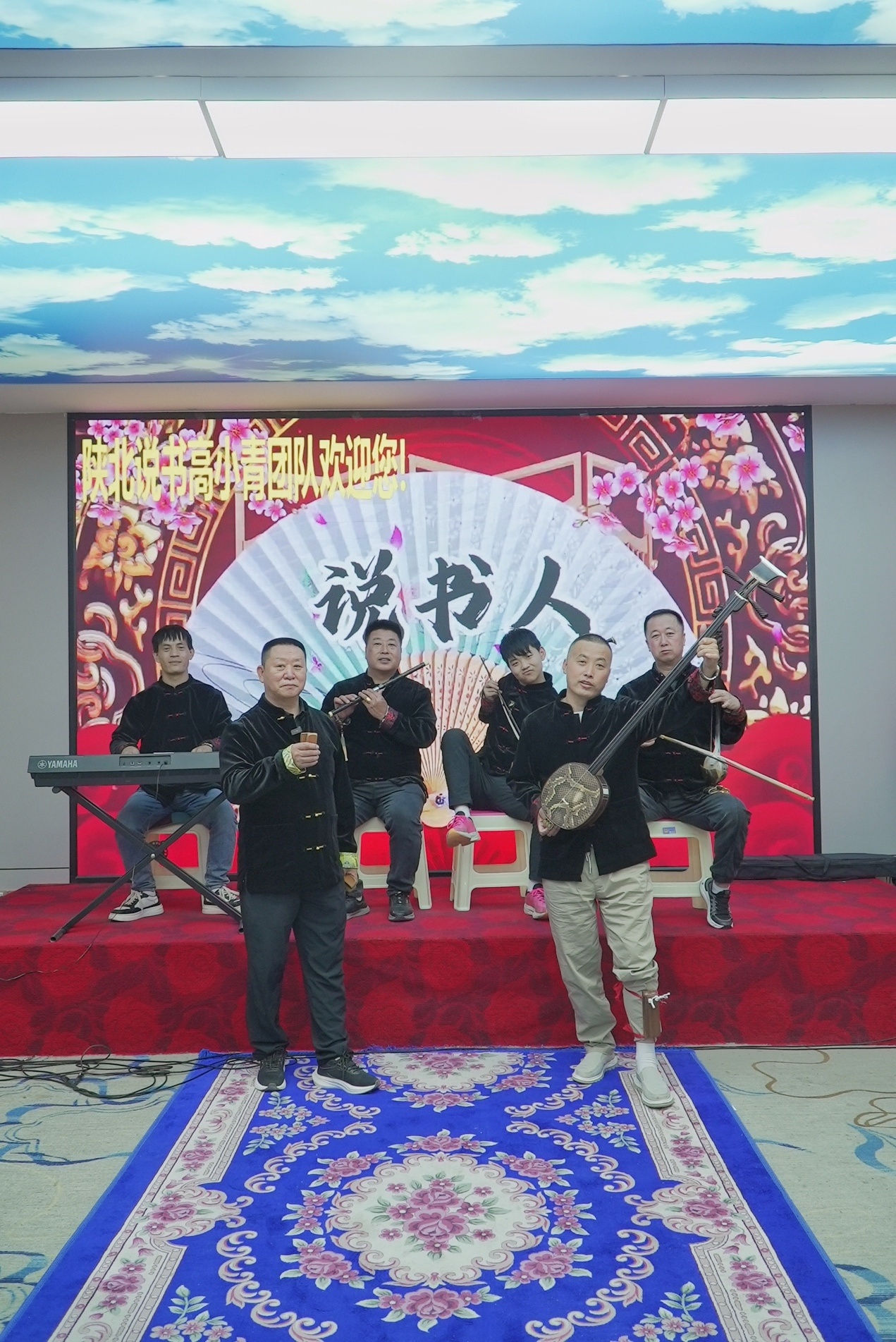 让陕北说书“唱出”黄土高原非遗传承人高小青用直播让“九腔十八调”有了新传承(图2)