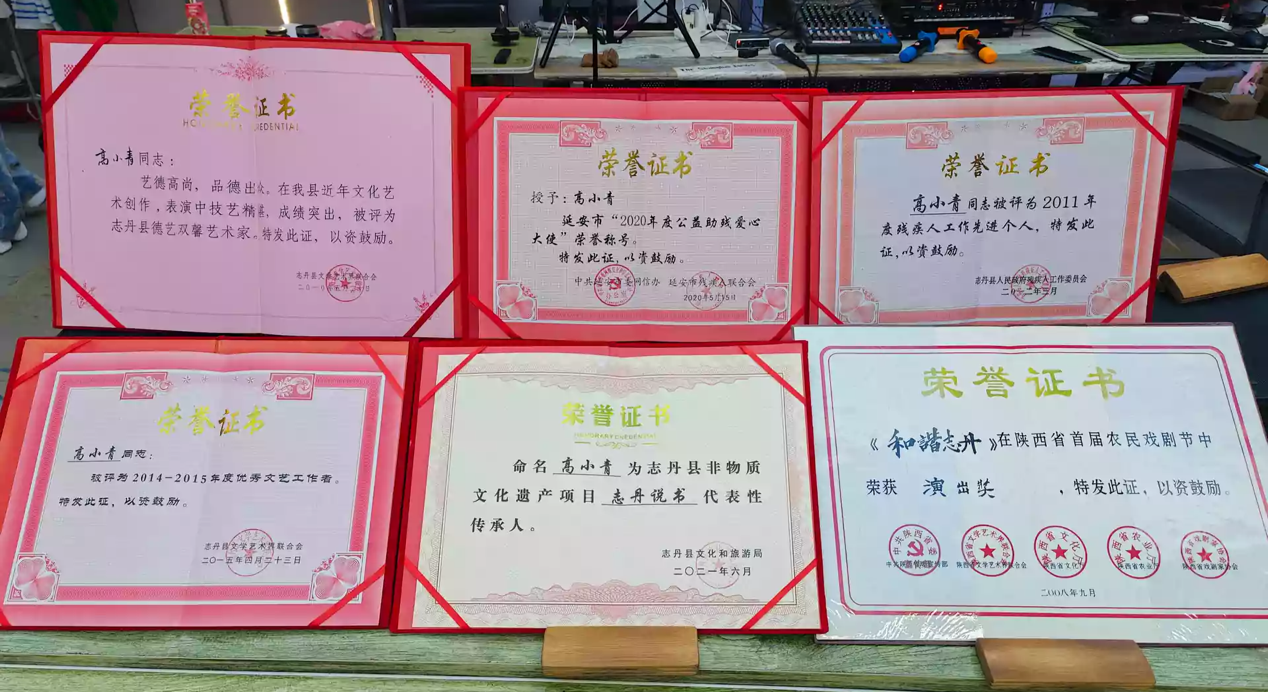 让陕北说书“唱出”黄土高原非遗传承人高小青用直播让“九腔十八调”有了新传承(图5)