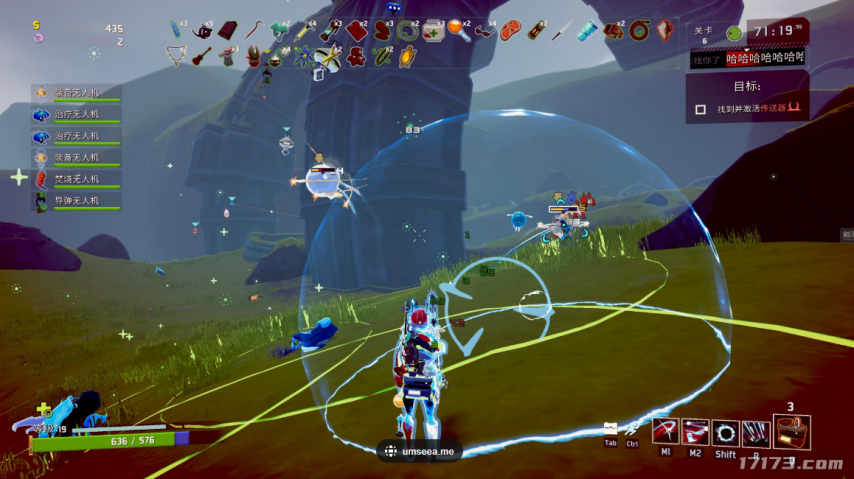 新晋多人联机游戏推荐：宝可梦成爆款源泉(图2)