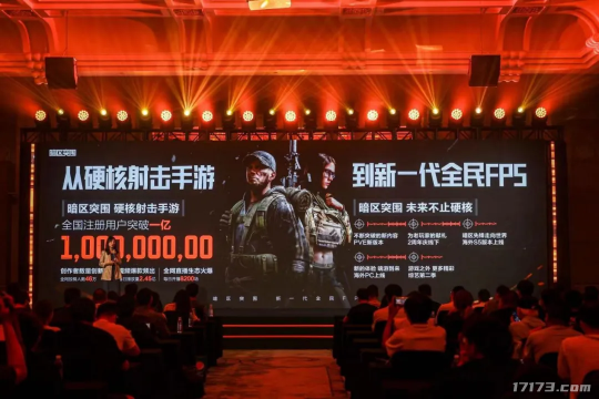 米哈游2025年主打游戏喜提版号开放世界火药味上去了！2024年7月国产版号值得关注的游戏(图3)