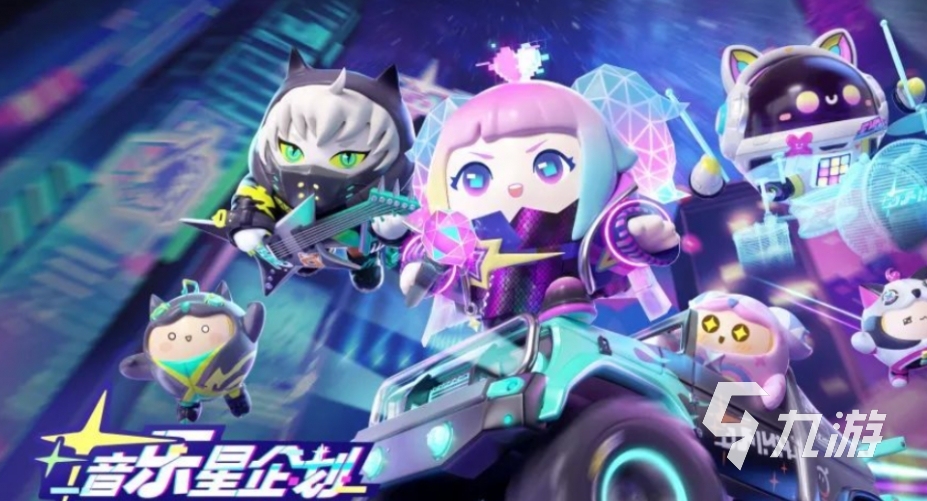 2024全球最火的十大手游排行热门好玩的手游大全